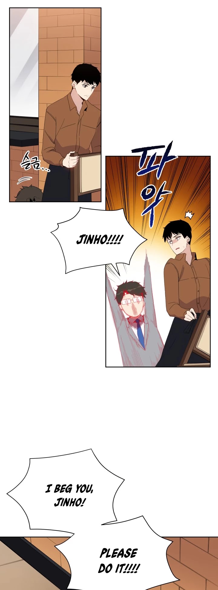 The Descent of the Demonic Master Chapter 60 page 26 - Chapter 60