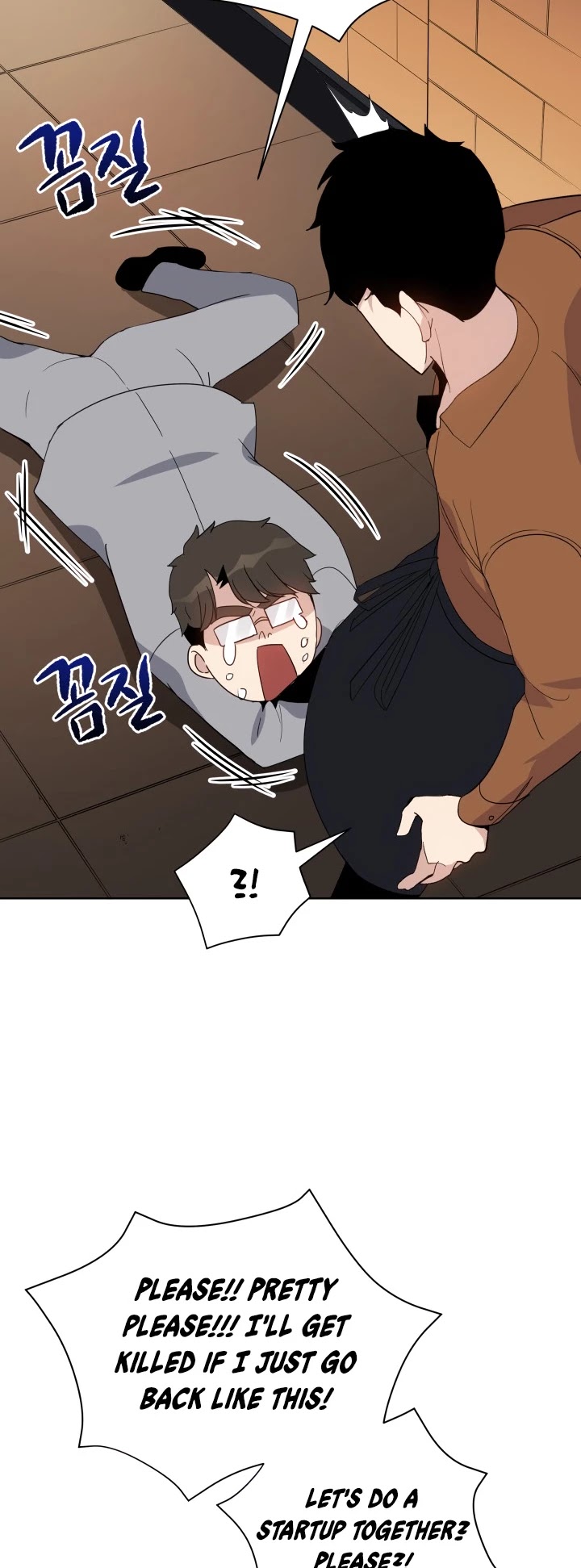 The Descent of the Demonic Master Chapter 60 page 27 - Chapter 60