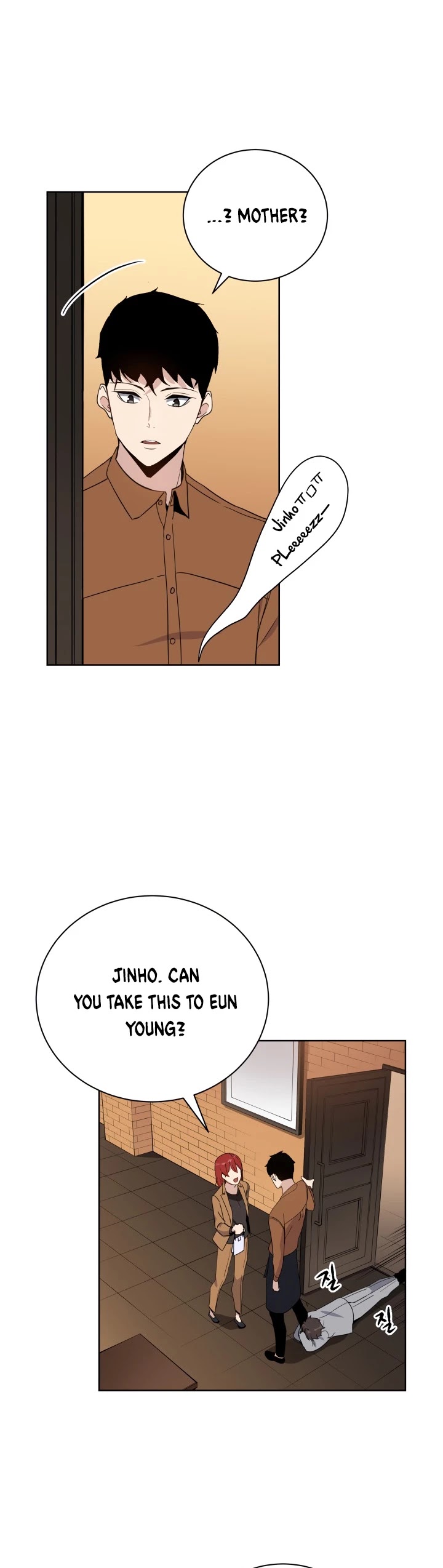 The Descent of the Demonic Master Chapter 60 page 32 - Chapter 60