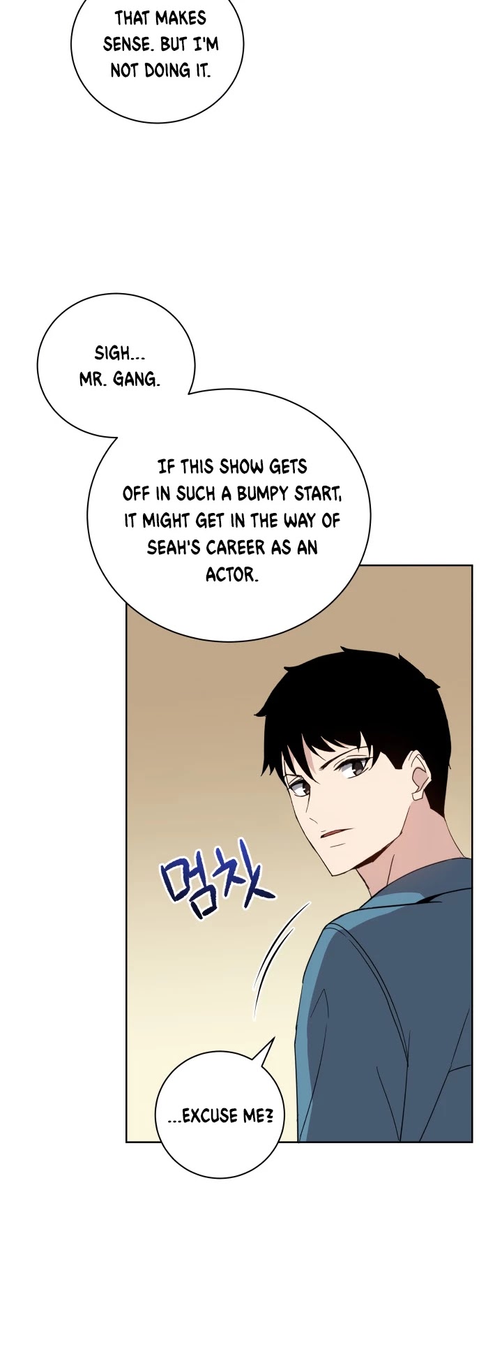 The Descent of the Demonic Master Chapter 61 page 11 - Chapter 61