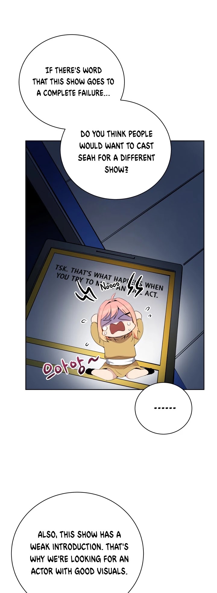 The Descent of the Demonic Master Chapter 61 page 12 - Chapter 61