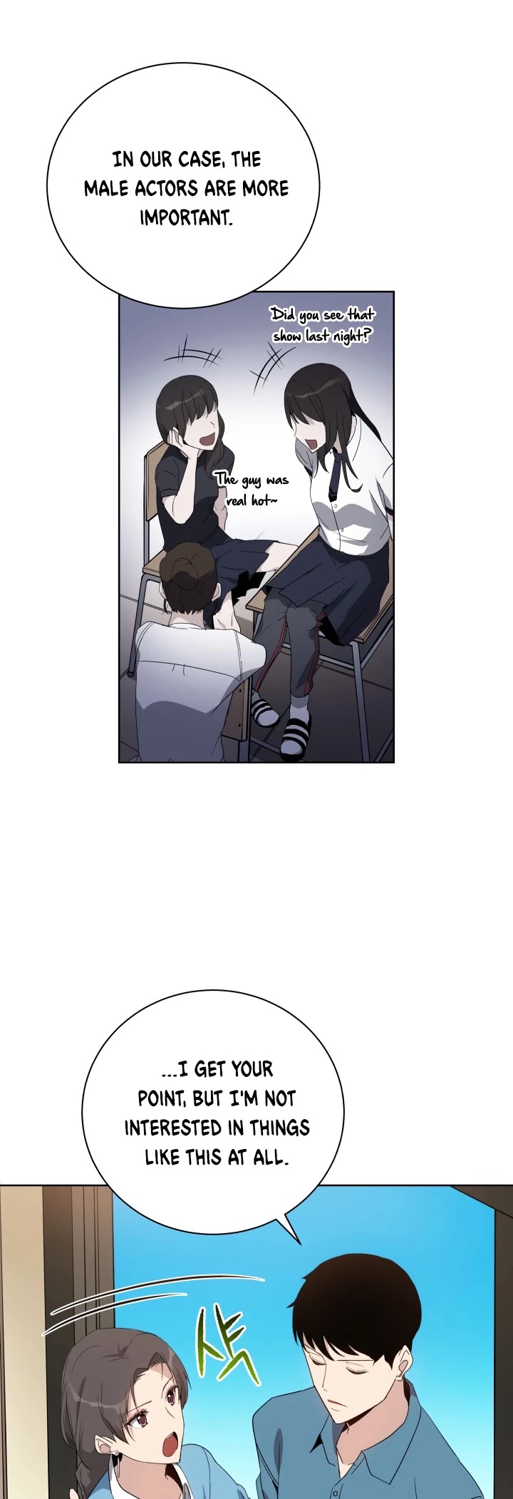 The Descent of the Demonic Master Chapter 61 page 14 - Chapter 61