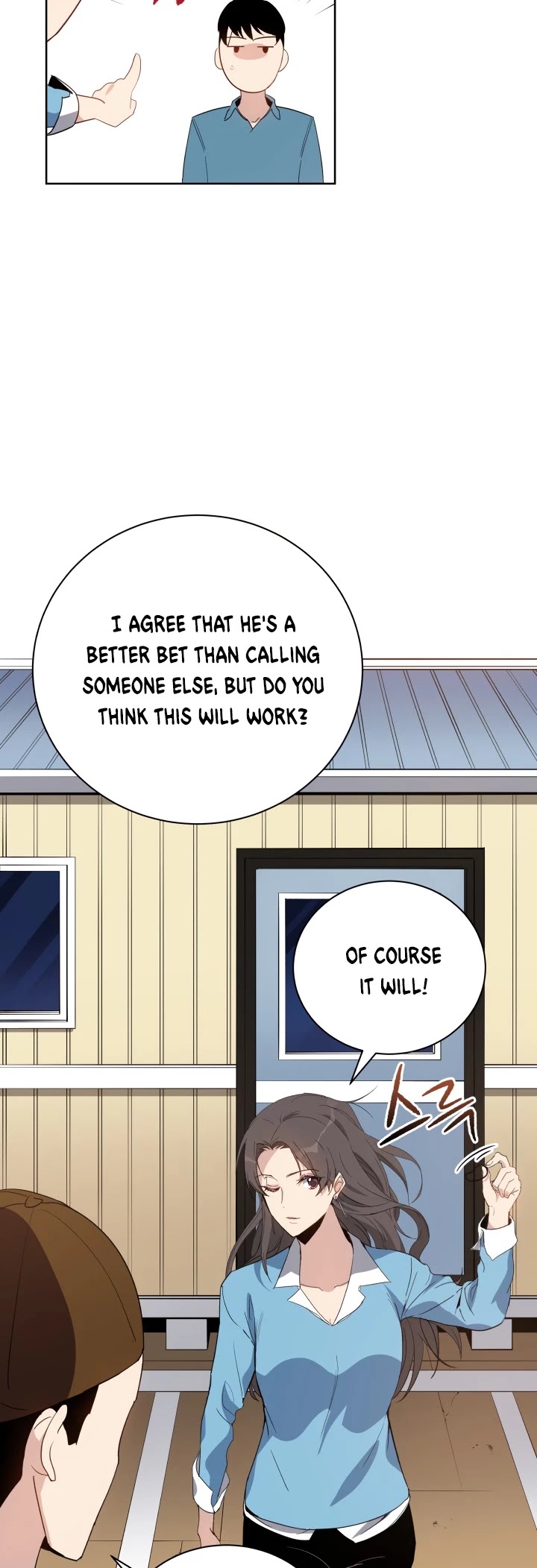 The Descent of the Demonic Master Chapter 61 page 16 - Chapter 61