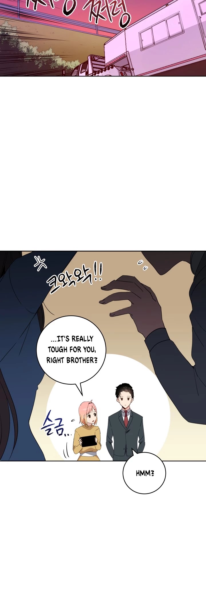 The Descent of the Demonic Master Chapter 61 page 28 - Chapter 61