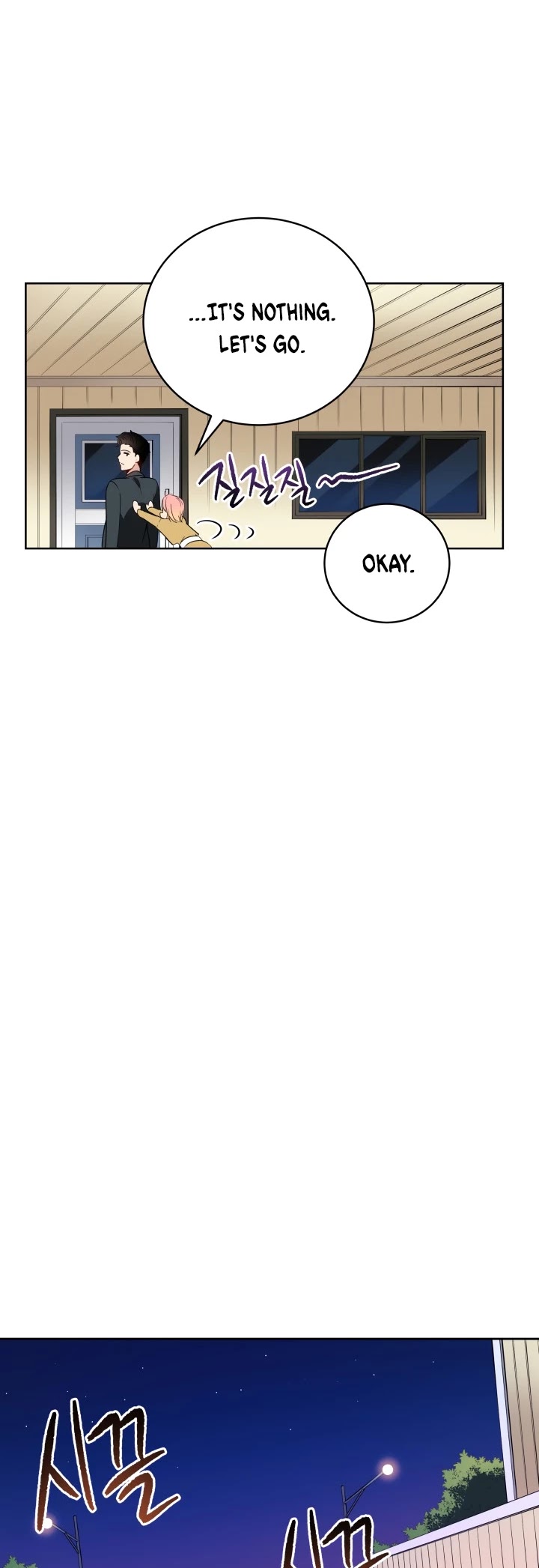 The Descent of the Demonic Master Chapter 61 page 34 - Chapter 61