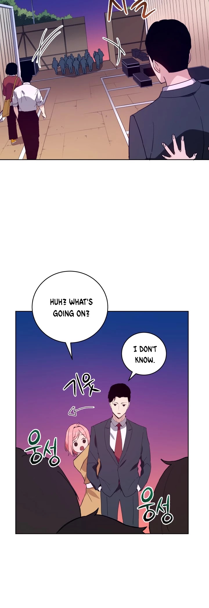 The Descent of the Demonic Master Chapter 61 page 35 - Chapter 61