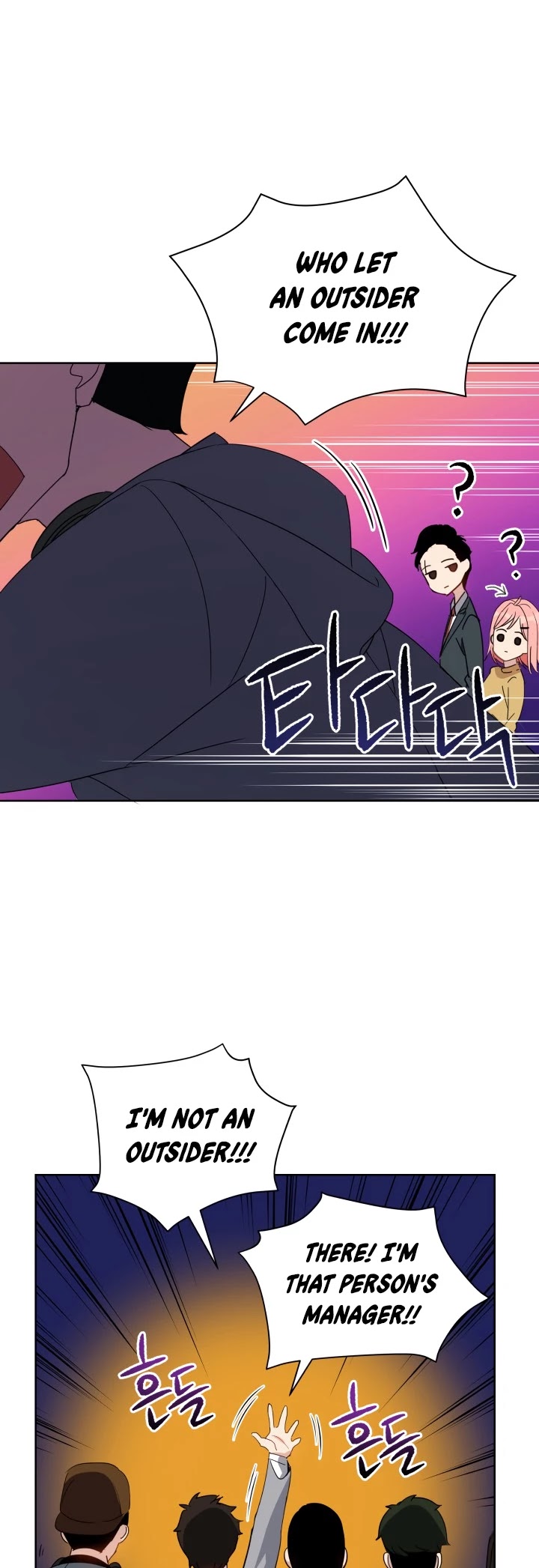 The Descent of the Demonic Master Chapter 61 page 36 - Chapter 61