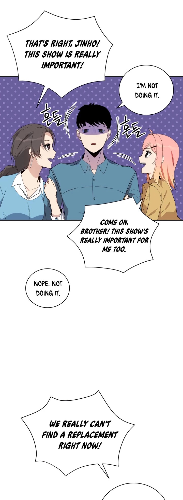 The Descent of the Demonic Master Chapter 61 page 9 - Chapter 61