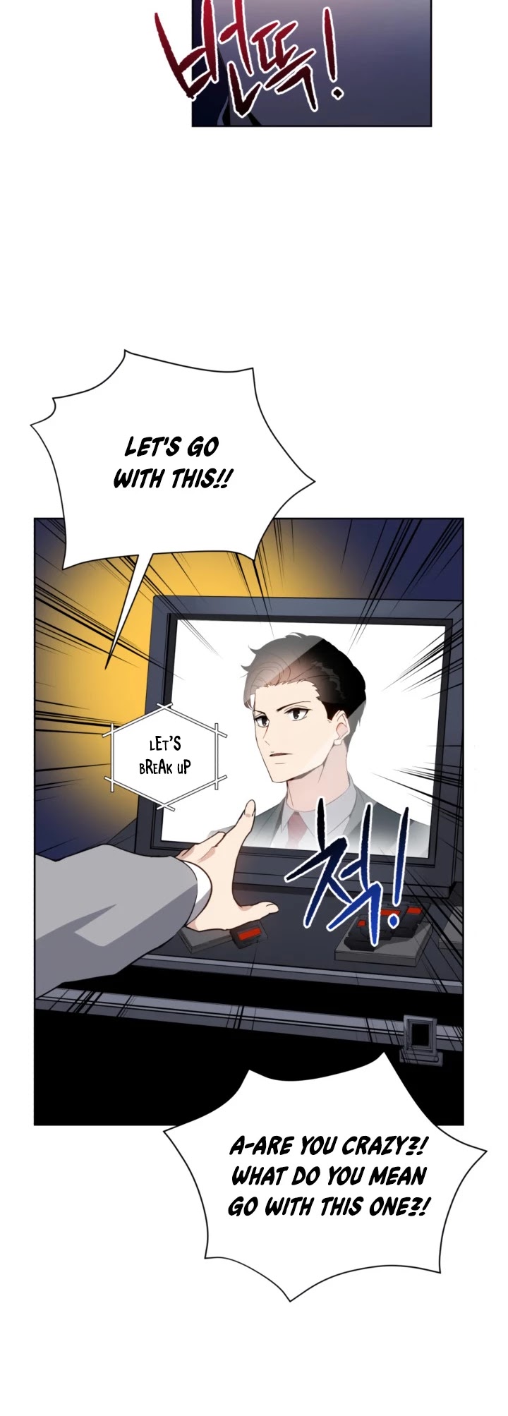 The Descent of the Demonic Master Chapter 62 page 13 - Chapter 62