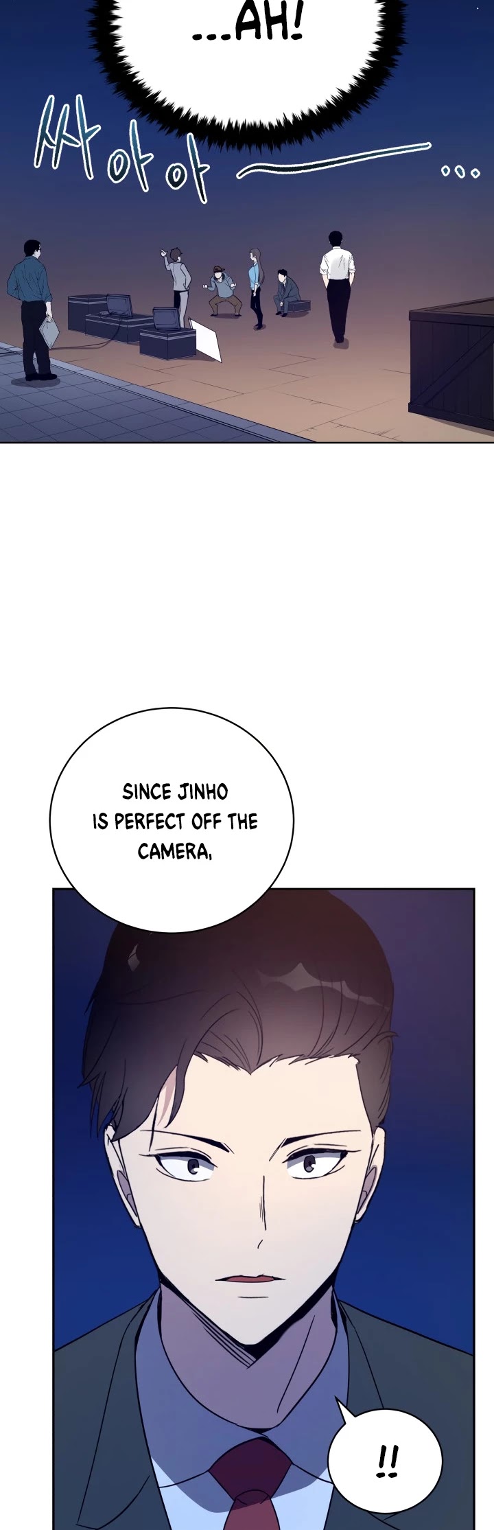 The Descent of the Demonic Master Chapter 62 page 17 - Chapter 62