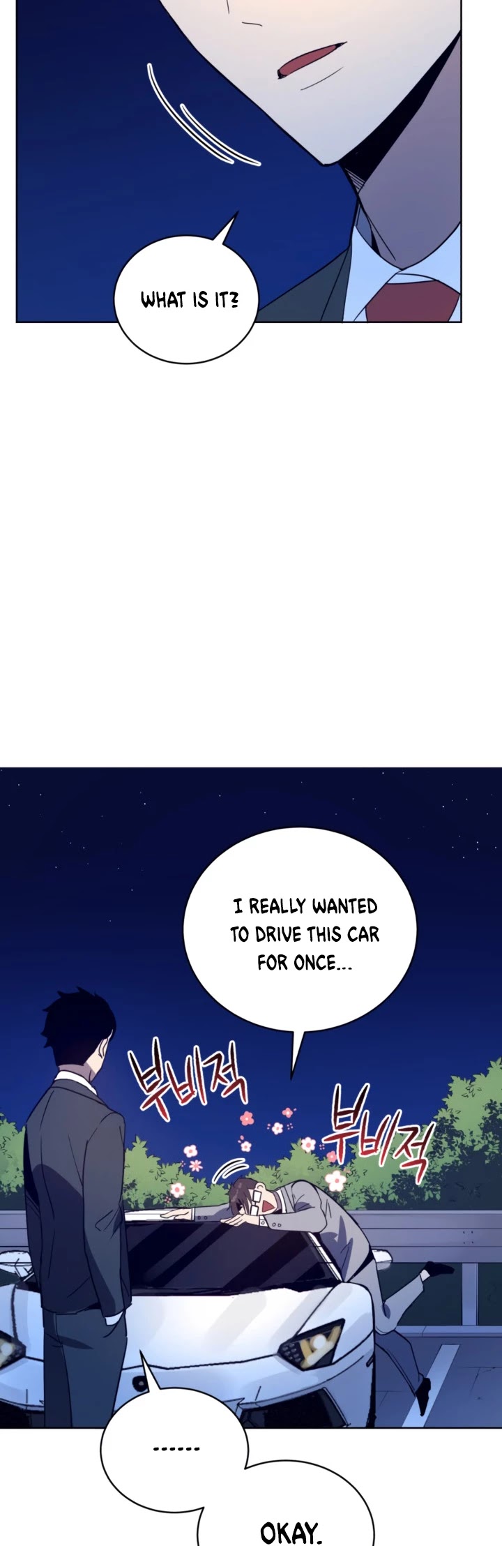 The Descent of the Demonic Master Chapter 62 page 22 - Chapter 62