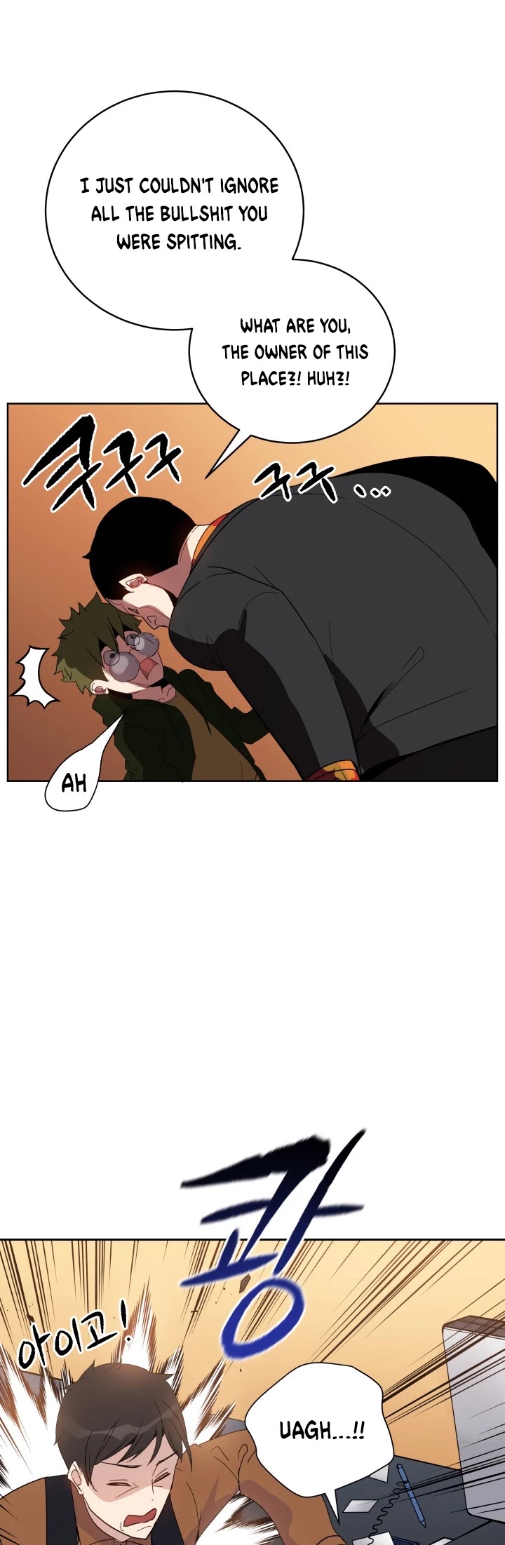 The Descent of the Demonic Master Chapter 62 page 38 - Chapter 62