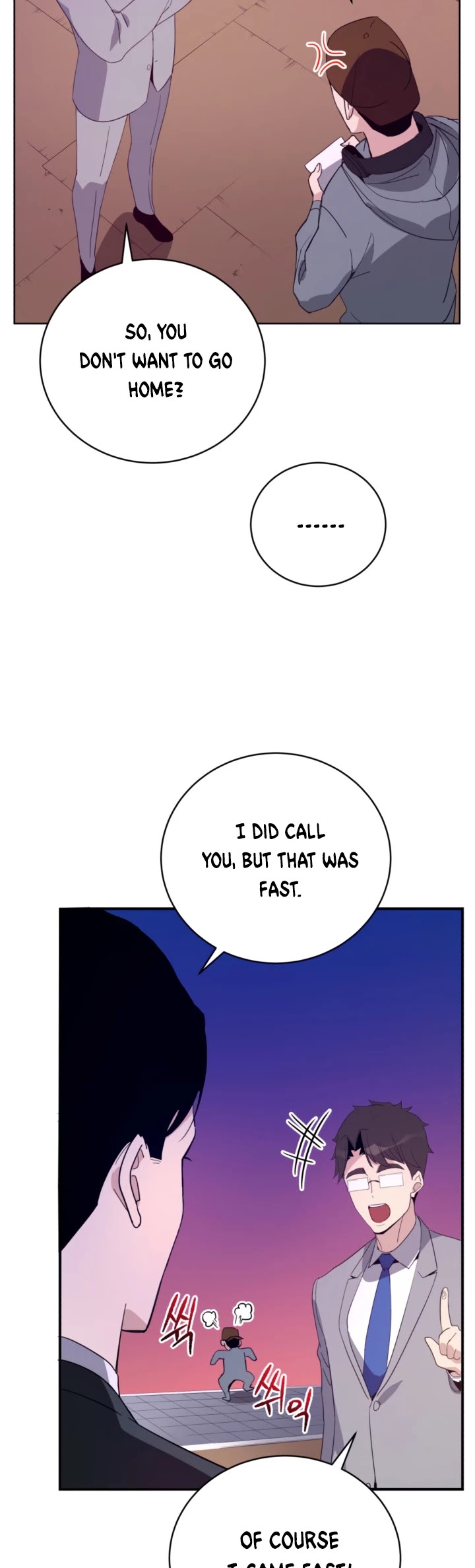 The Descent of the Demonic Master Chapter 62 page 4 - Chapter 62