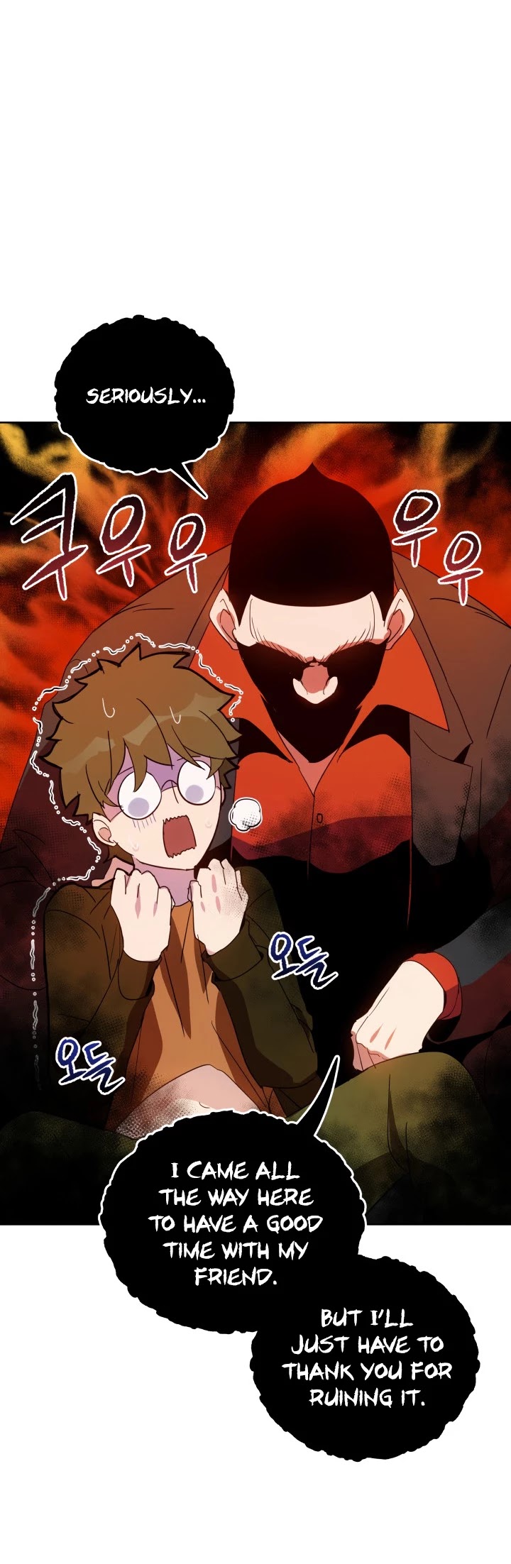 The Descent of the Demonic Master Chapter 62 page 40 - Chapter 62