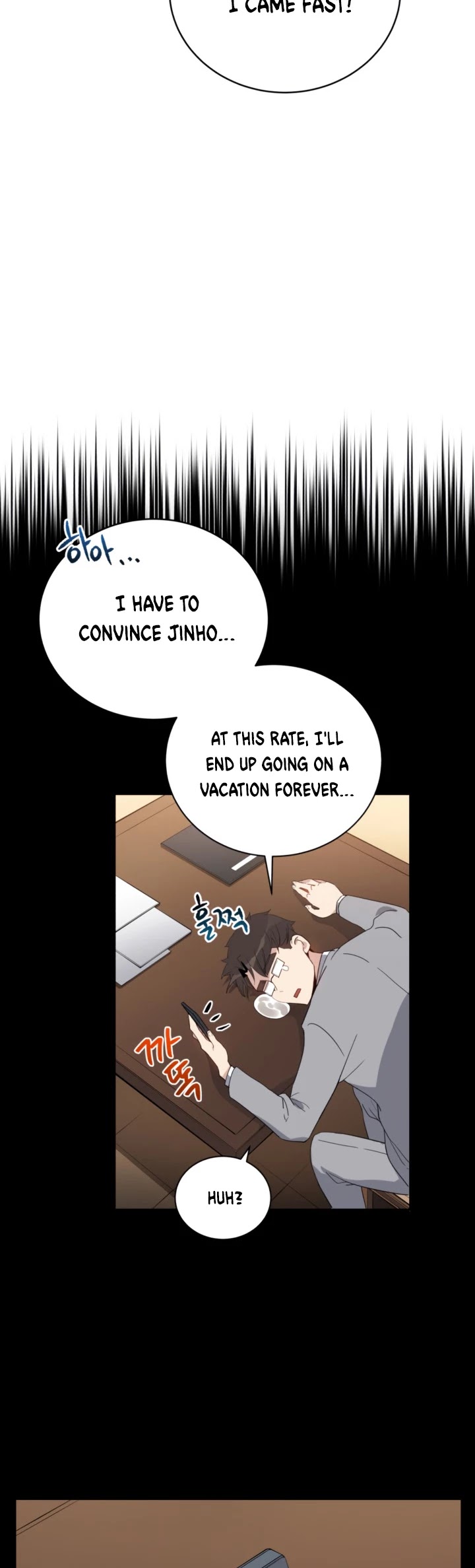 The Descent of the Demonic Master Chapter 62 page 5 - Chapter 62