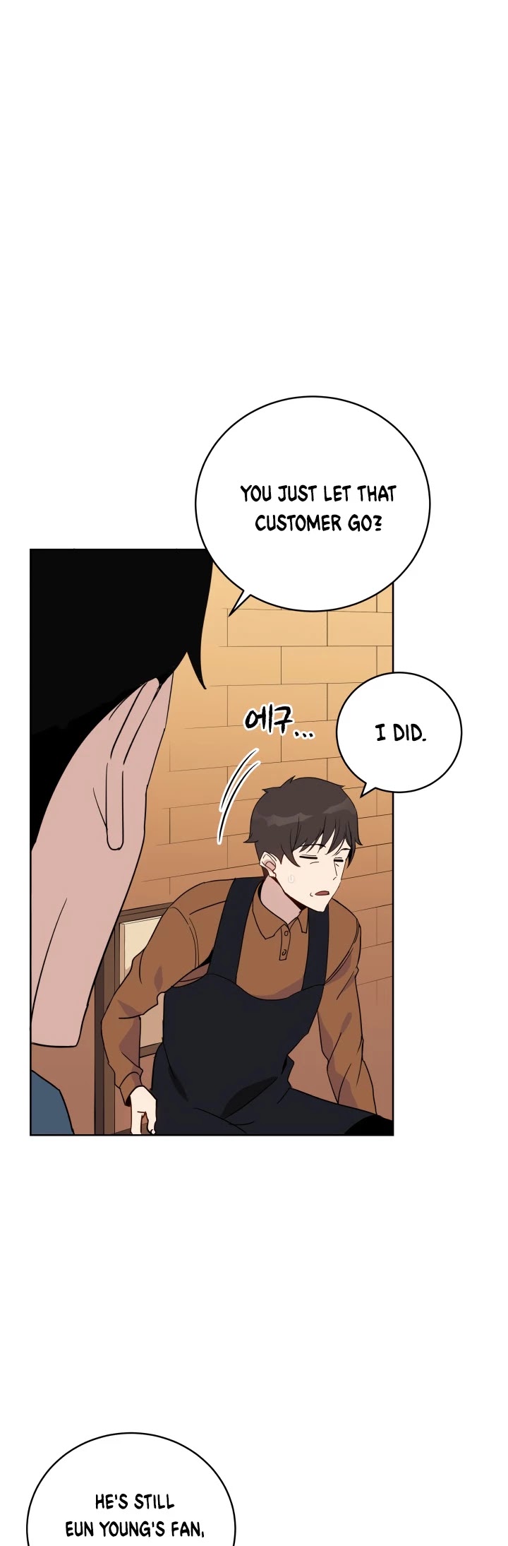 The Descent of the Demonic Master Chapter 63 page 2 - Chapter 63