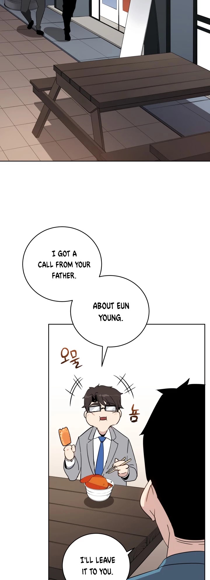 The Descent of the Demonic Master Chapter 63 page 24 - Chapter 63