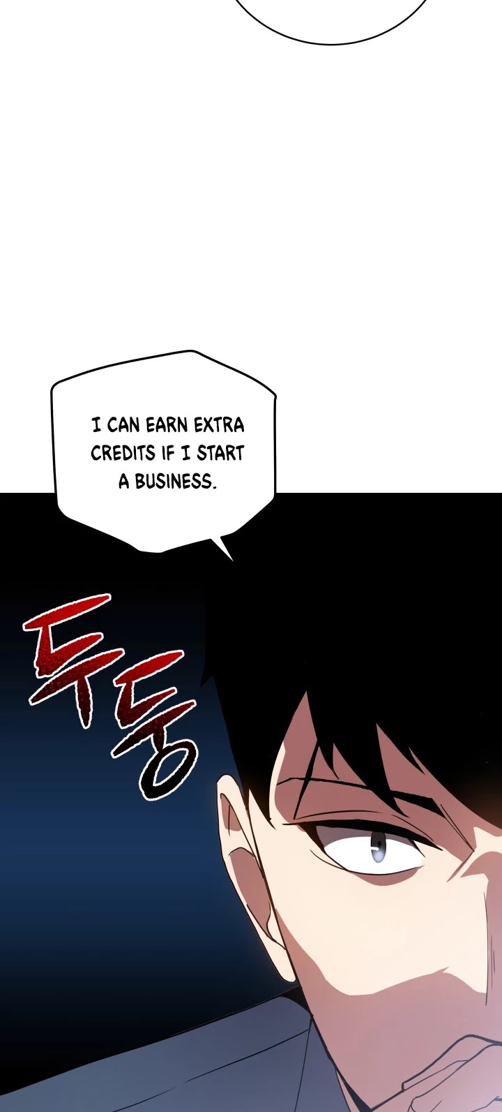 The Descent of the Demonic Master Chapter 63 page 33 - Chapter 63