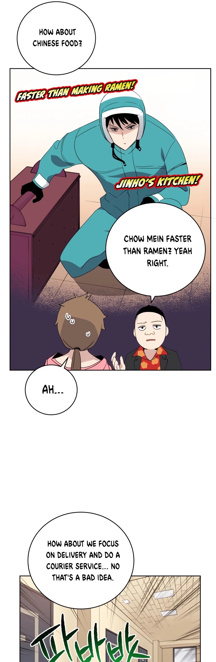 The Descent of the Demonic Master Chapter 63 page 38 - Chapter 63