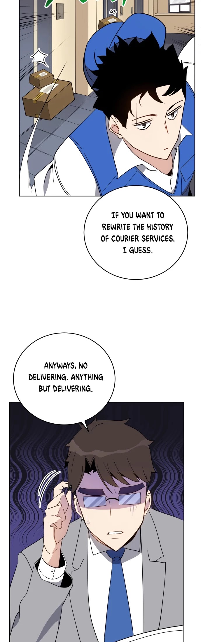The Descent of the Demonic Master Chapter 63 page 39 - Chapter 63