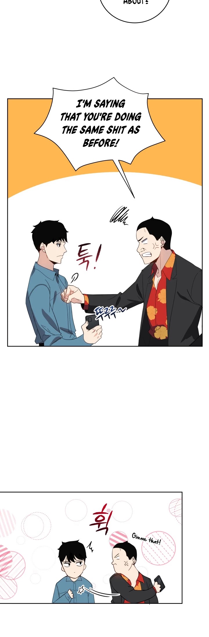 The Descent of the Demonic Master Chapter 63 page 6 - Chapter 63