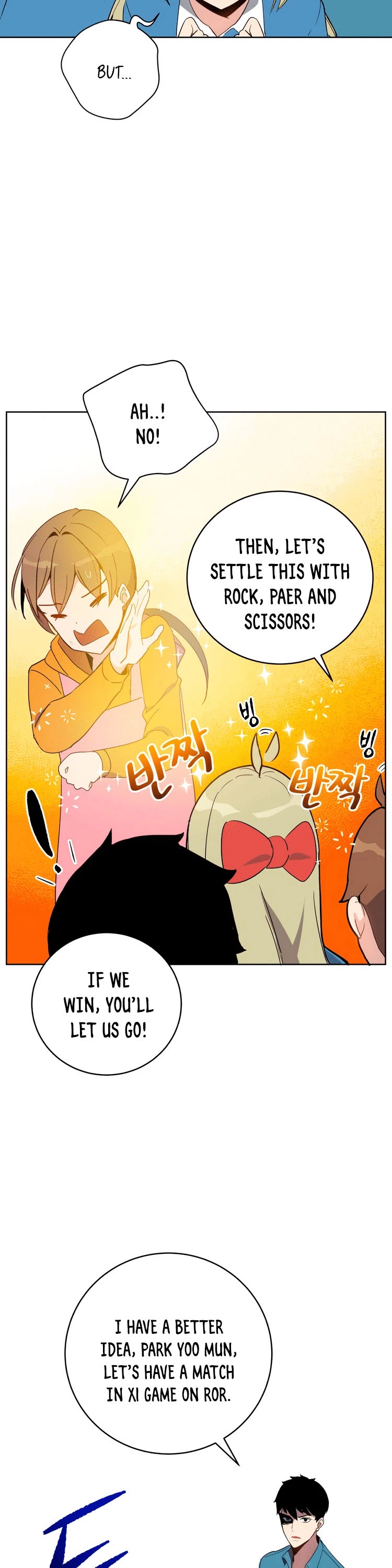 The Descent of the Demonic Master Chapter 64 page 11 - Chapter 64