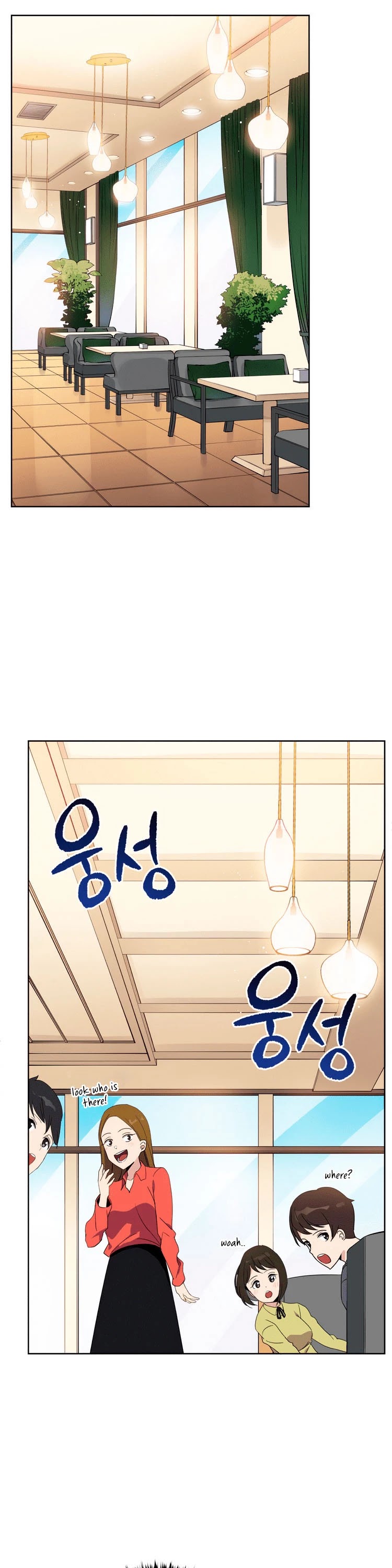 The Descent of the Demonic Master Chapter 64 page 21 - Chapter 64