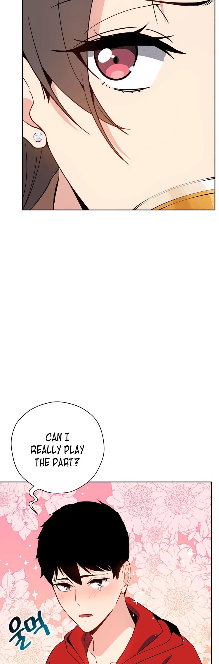 The Descent of the Demonic Master Chapter 64 page 23 - Chapter 64