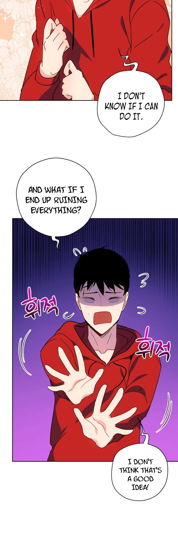 The Descent of the Demonic Master Chapter 64 page 24 - Chapter 64