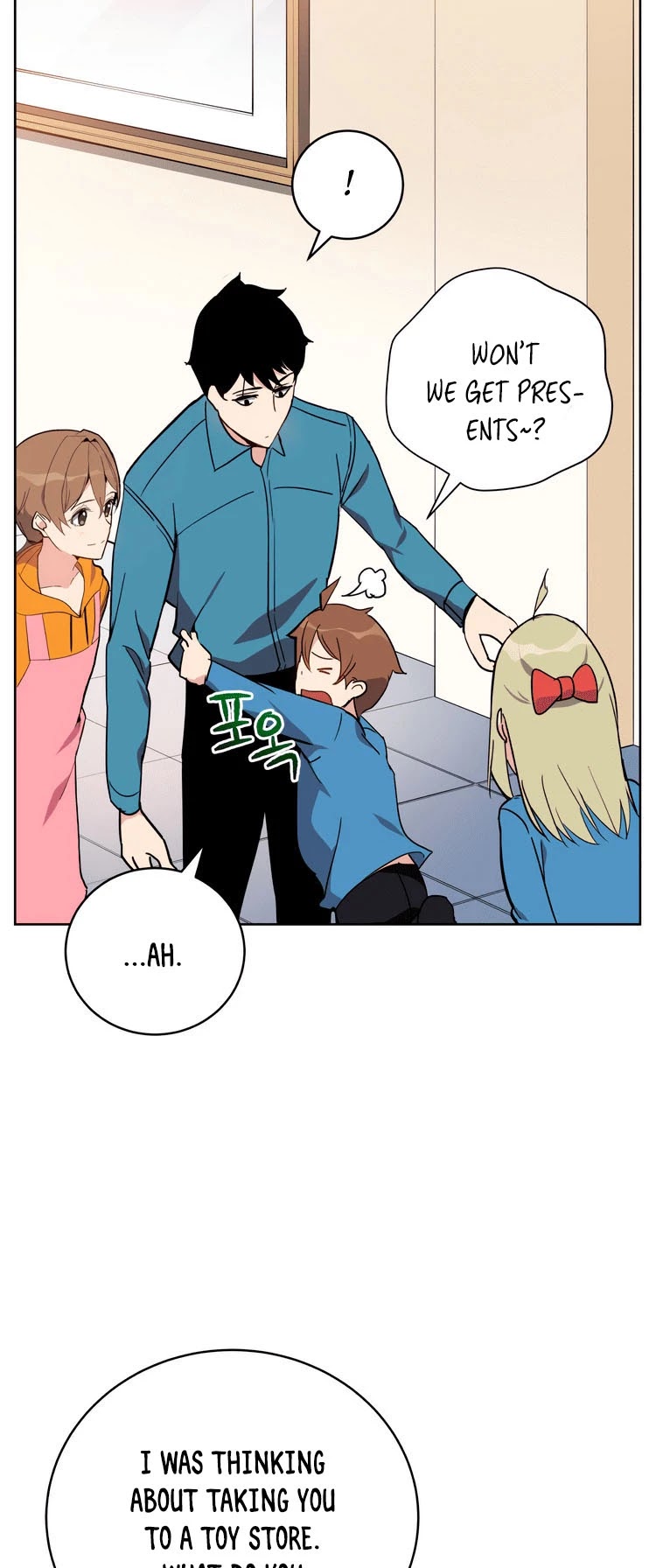 The Descent of the Demonic Master Chapter 64 page 8 - Chapter 64