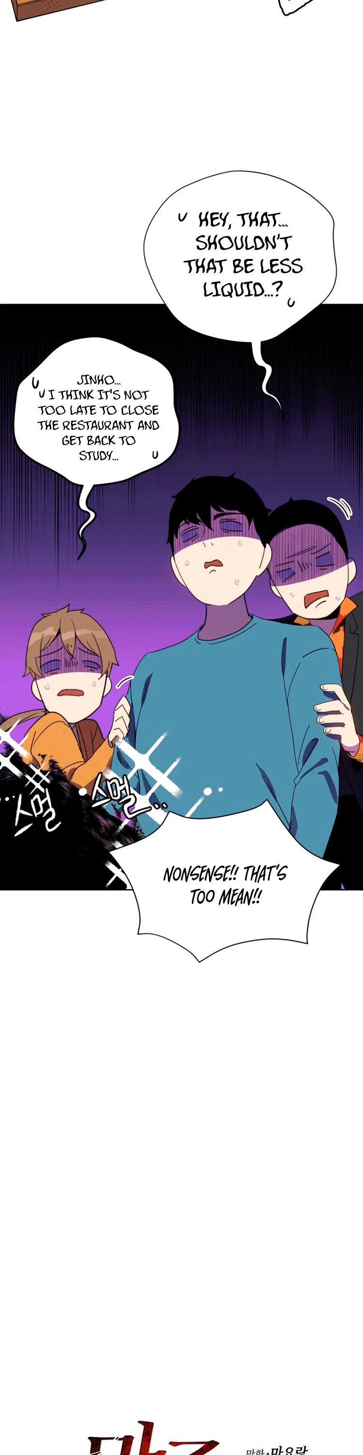 The Descent of the Demonic Master Chapter 65 page 10 - Chapter 65