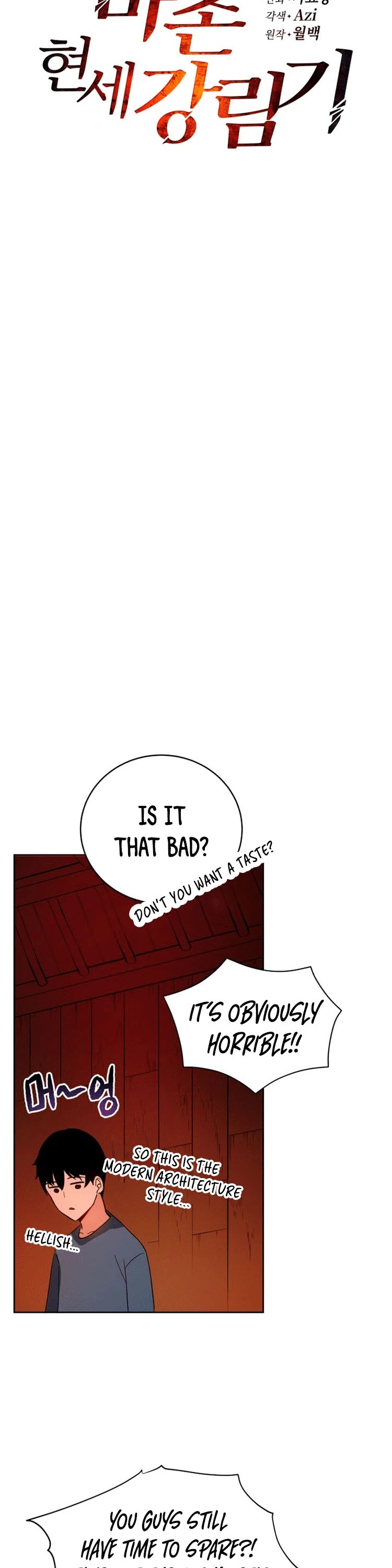 The Descent of the Demonic Master Chapter 65 page 11 - Chapter 65