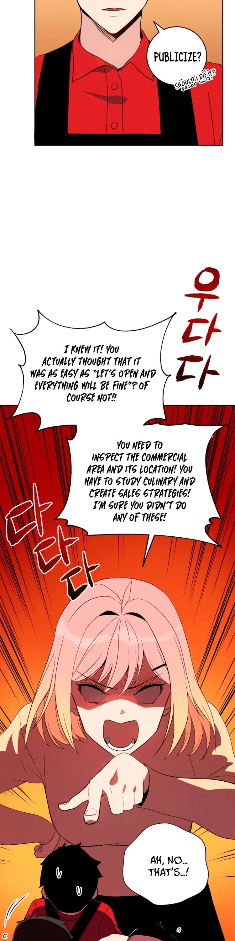 The Descent of the Demonic Master Chapter 65 page 22 - Chapter 65