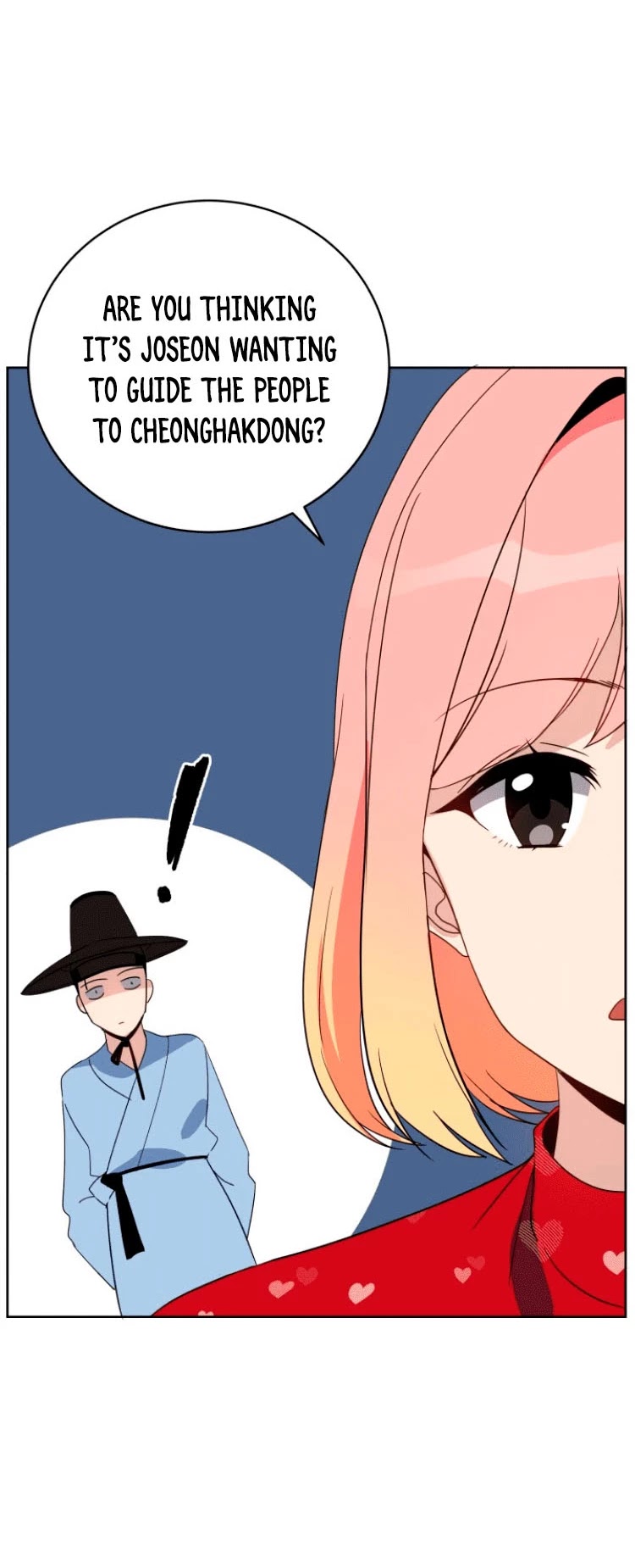 The Descent of the Demonic Master Chapter 65 page 25 - Chapter 65