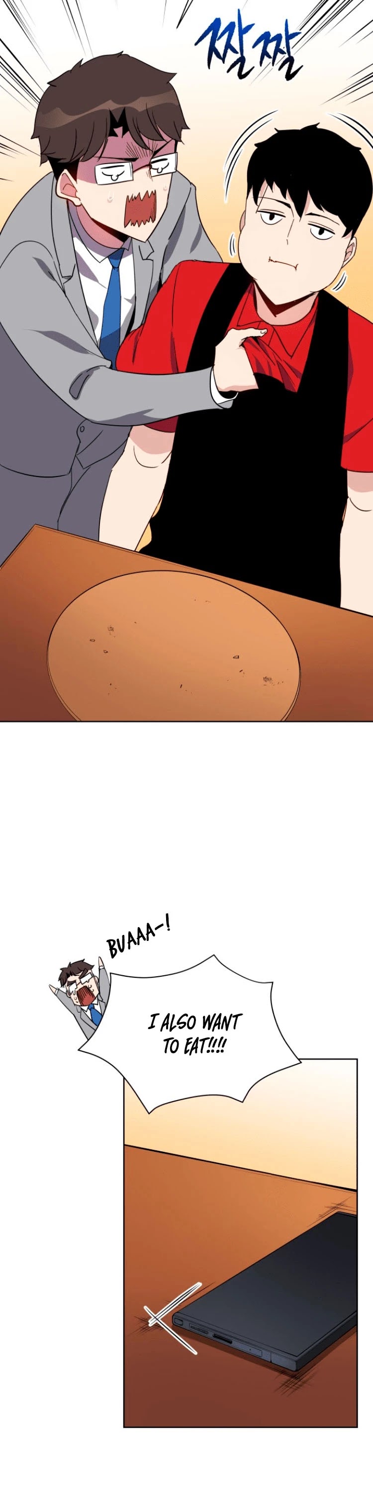 The Descent of the Demonic Master Chapter 65 page 40 - Chapter 65