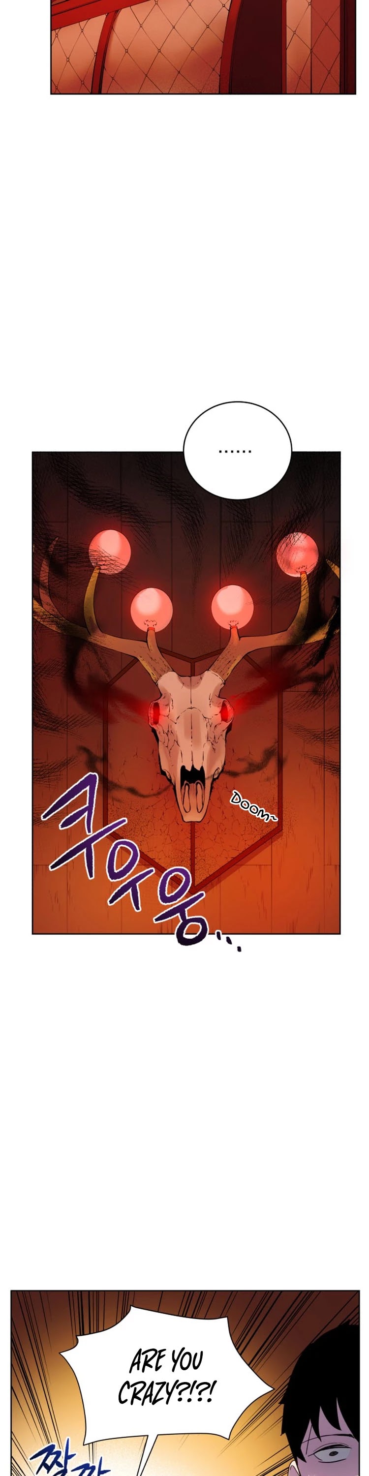 The Descent of the Demonic Master Chapter 65 page 5 - Chapter 65