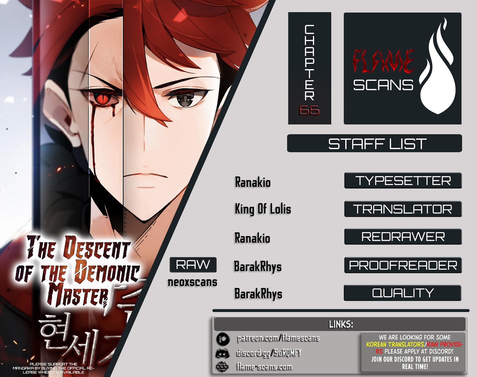 The Descent of the Demonic Master Chapter 66 page 1 - Chapter 66