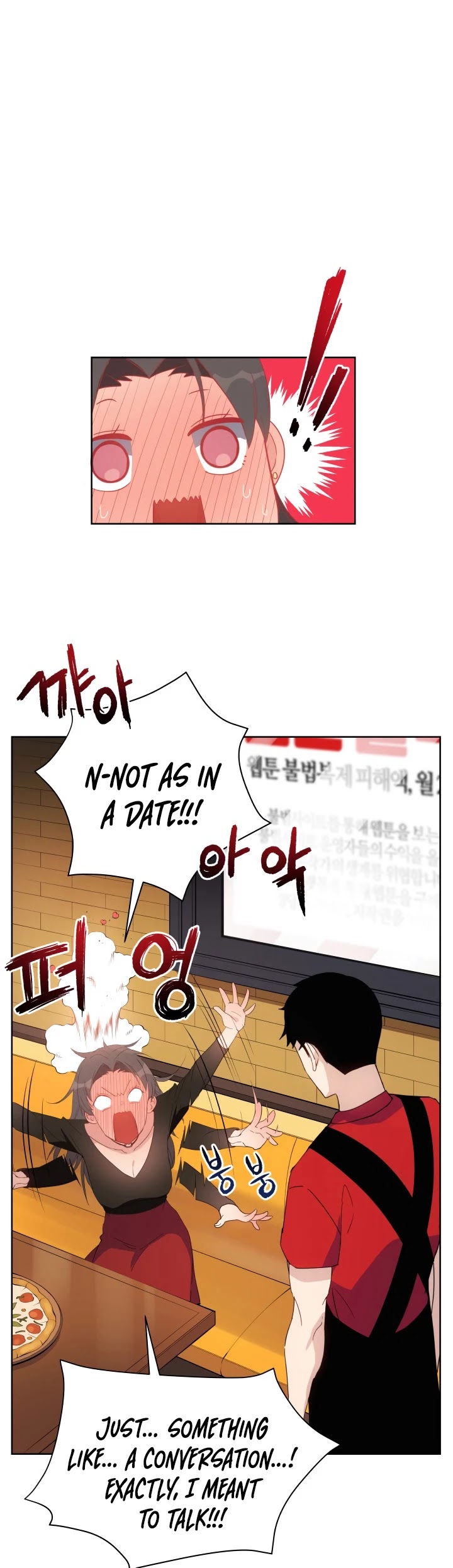 The Descent of the Demonic Master Chapter 66 page 21 - Chapter 66