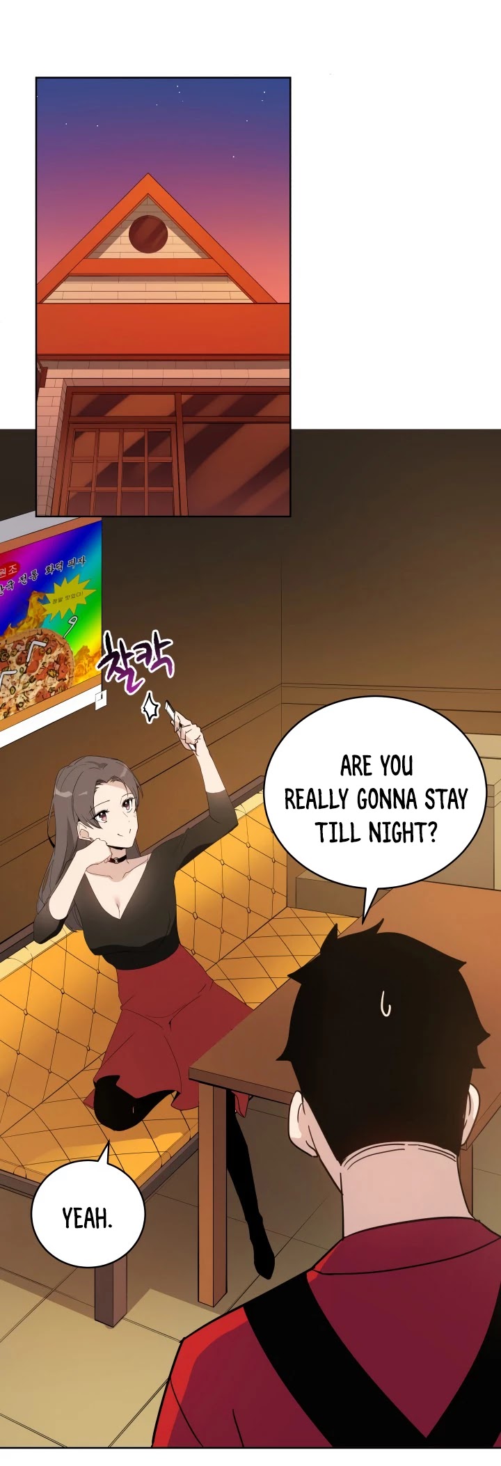 The Descent of the Demonic Master Chapter 66 page 30 - Chapter 66