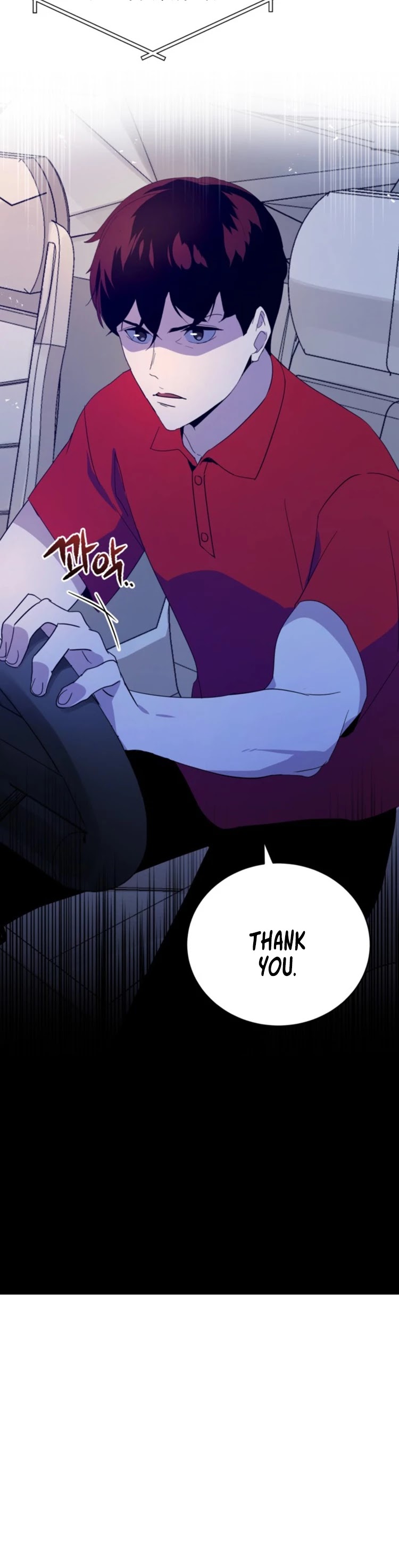 The Descent of the Demonic Master Chapter 67 page 12 - Chapter 67