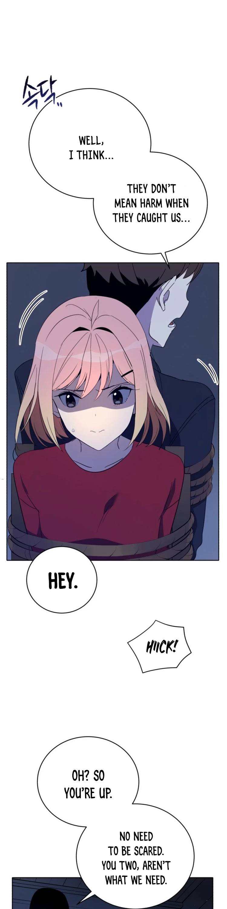 The Descent of the Demonic Master Chapter 67 page 19 - Chapter 67
