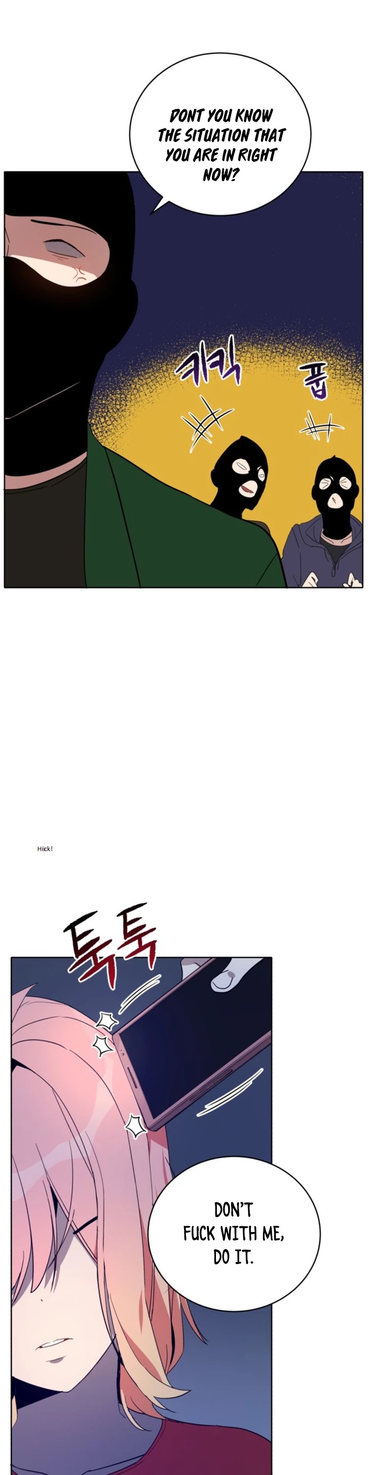 The Descent of the Demonic Master Chapter 67 page 21 - Chapter 67