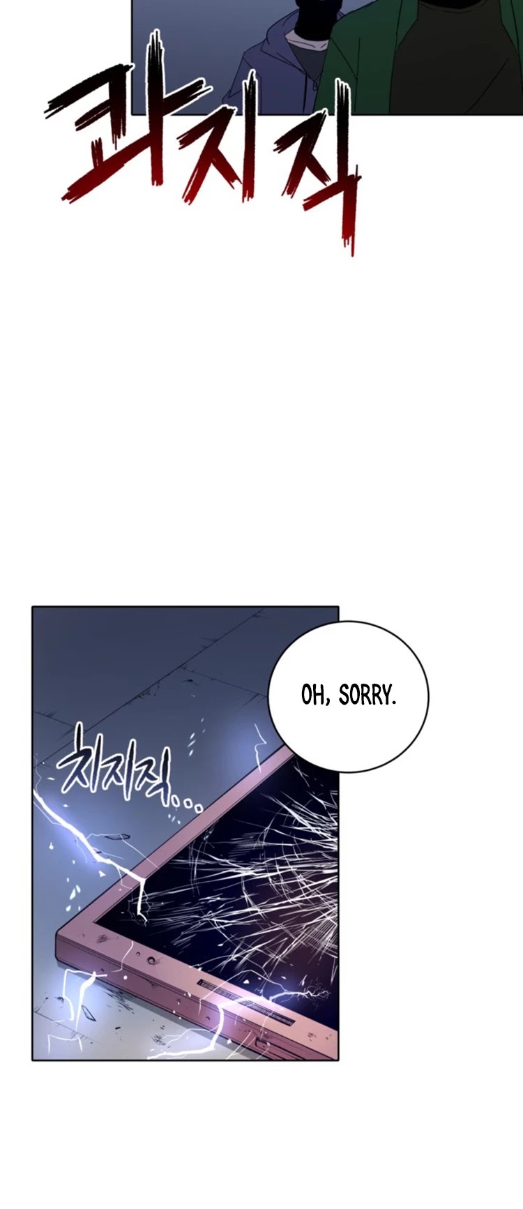 The Descent of the Demonic Master Chapter 67 page 24 - Chapter 67
