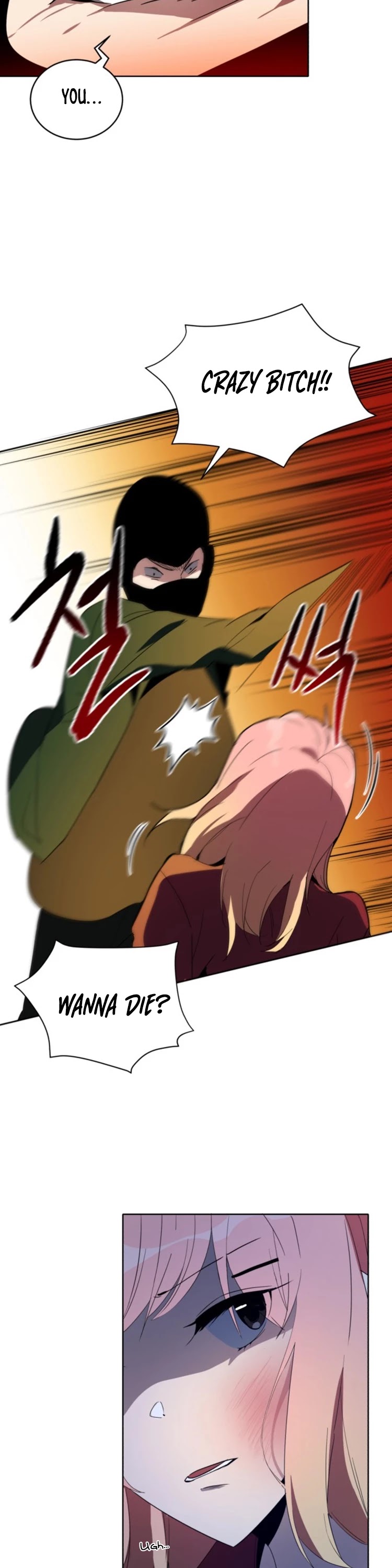 The Descent of the Demonic Master Chapter 67 page 26 - Chapter 67