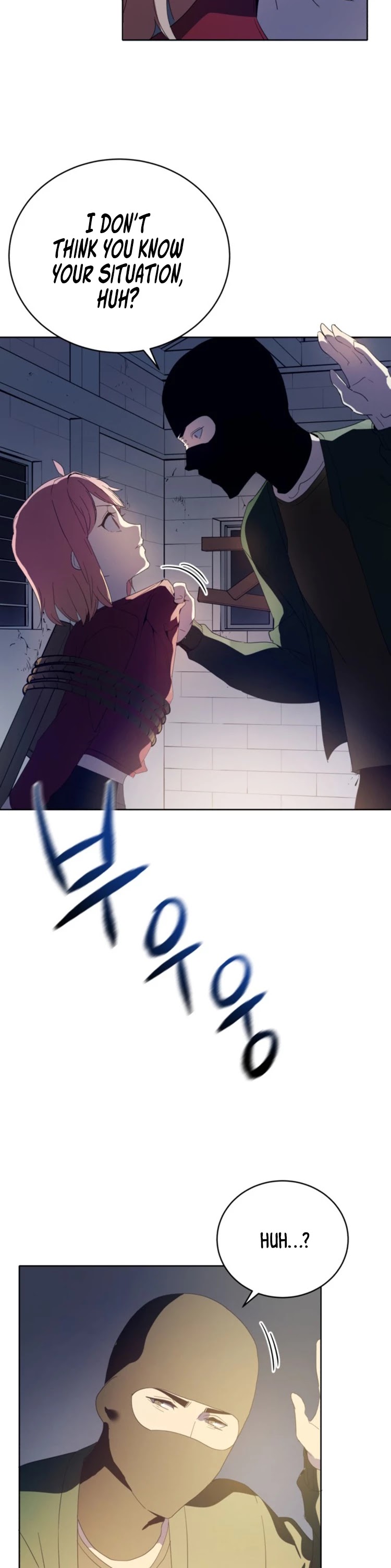 The Descent of the Demonic Master Chapter 67 page 27 - Chapter 67