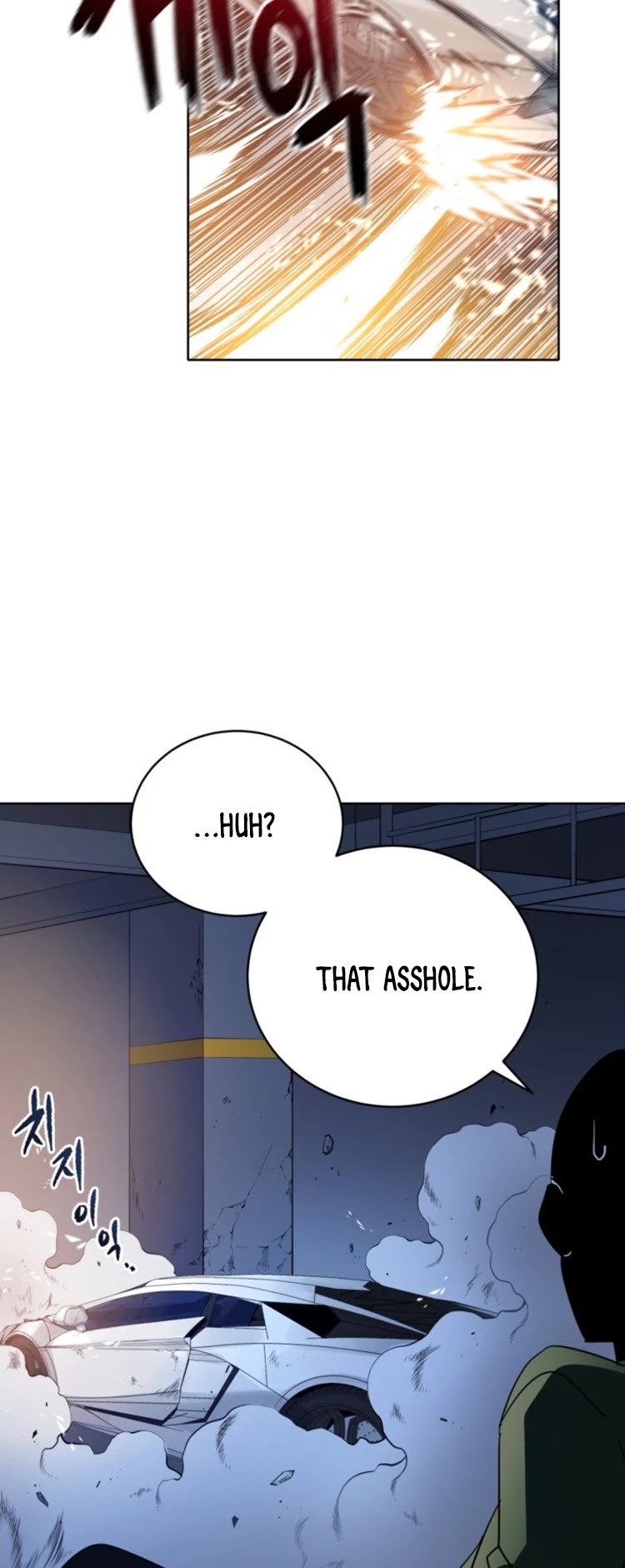The Descent of the Demonic Master Chapter 67 page 29 - Chapter 67