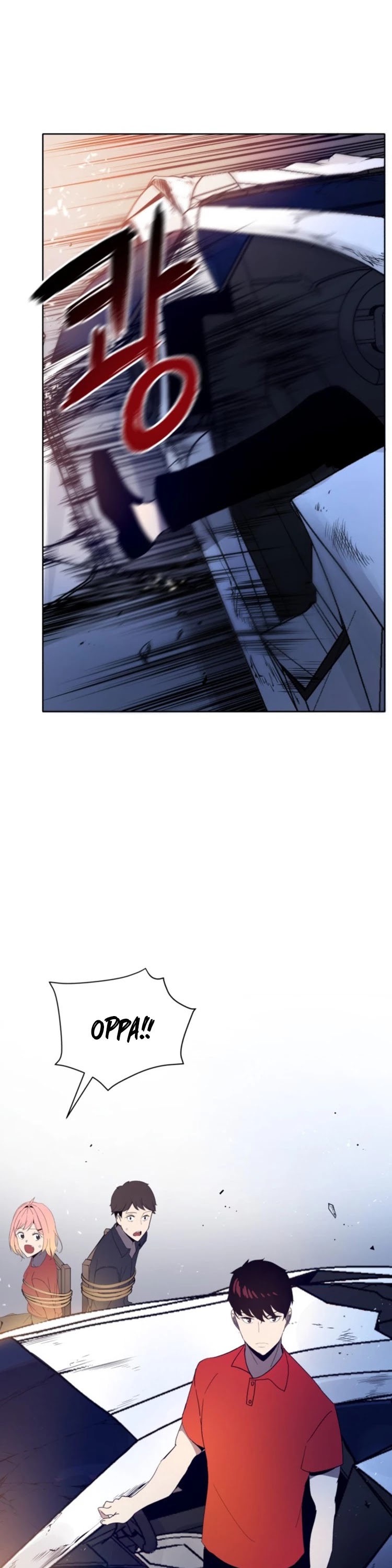 The Descent of the Demonic Master Chapter 67 page 31 - Chapter 67