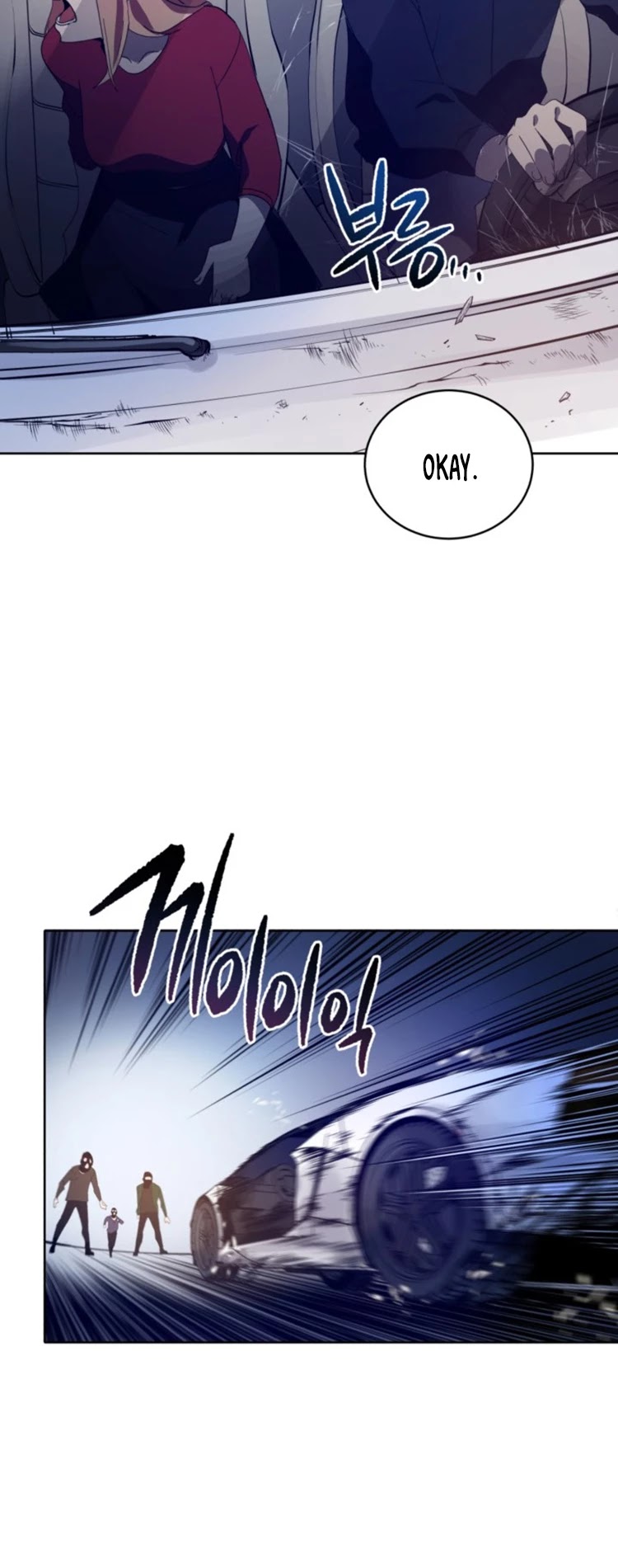 The Descent of the Demonic Master Chapter 67 page 36 - Chapter 67