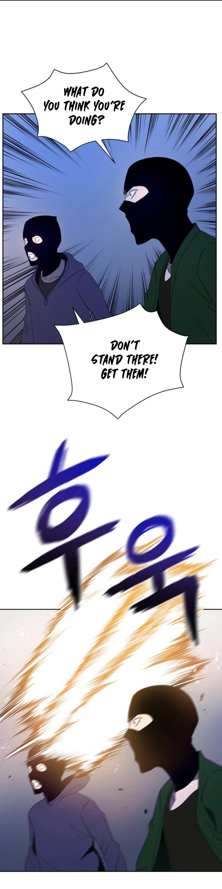 The Descent of the Demonic Master Chapter 67 page 37 - Chapter 67