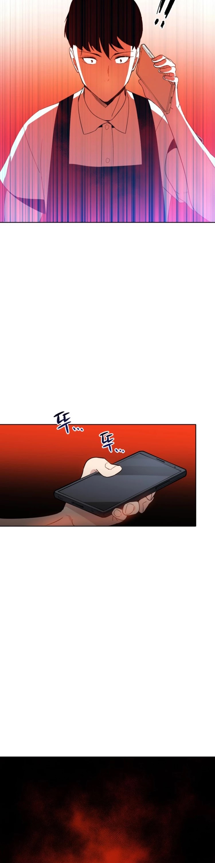 The Descent of the Demonic Master Chapter 67 page 4 - Chapter 67